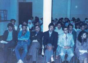 1984 - Fete de fin de trimestre  Lycée Md Boudiaf El Afroun - Lycée mixte d'el afroun