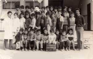 1980 - 5eme année - Freres makfouldji