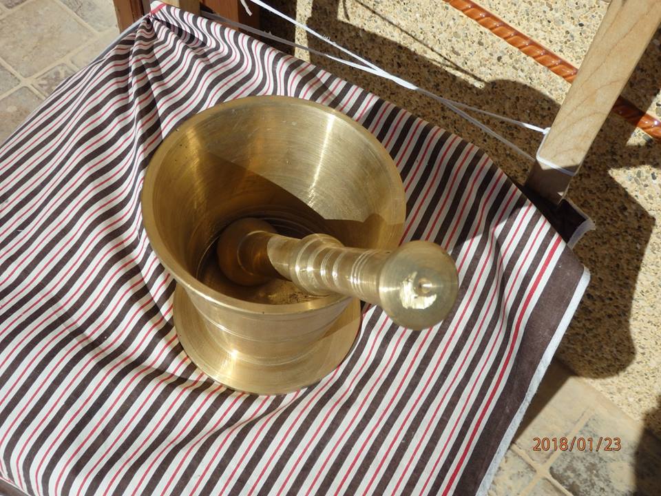 AMALOU SIDI AHMED BEN YAHIA (amalou sidi yahia)