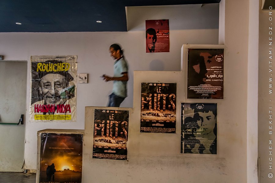 Cinémathèque de Tlemcen : Djamel Eddine Chanderli