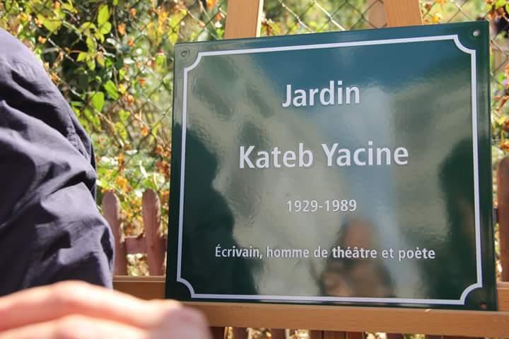 Inauguration du jardin Kateb Yacine à Paris #Hommage