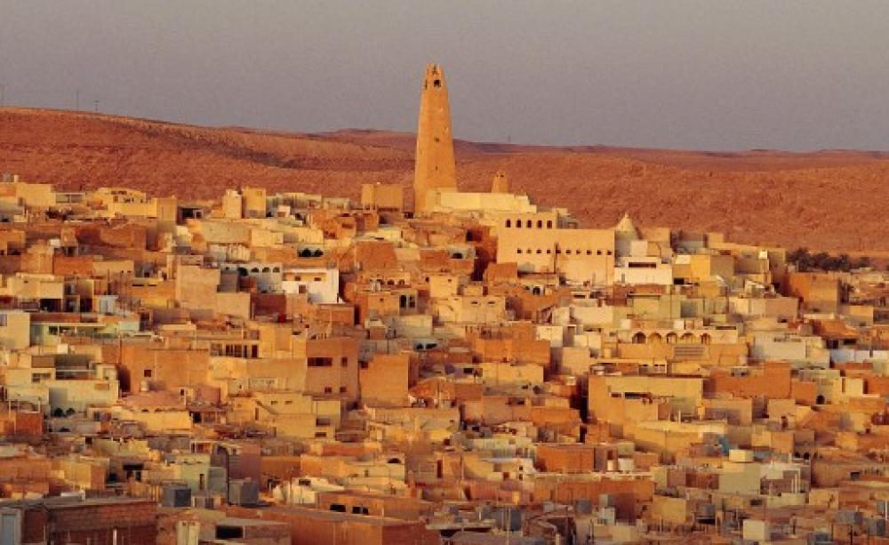 GHARDAIA
