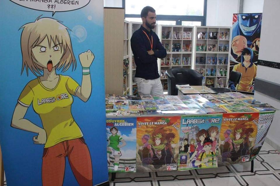 2ème édition du salon de la bande dessinée Tizi bulle.