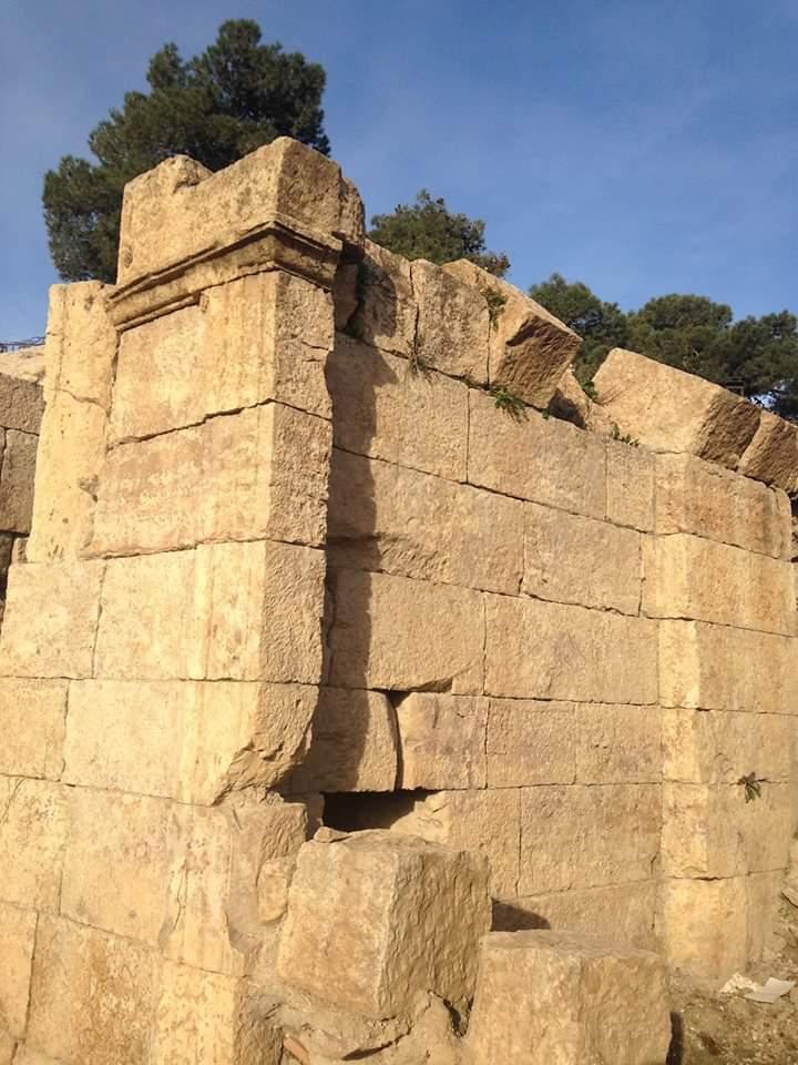 L'office National de Gestion et d'Exploitation des Biens Culturels, Tebéssa.