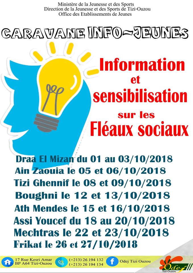 Caravane info_Jeunes