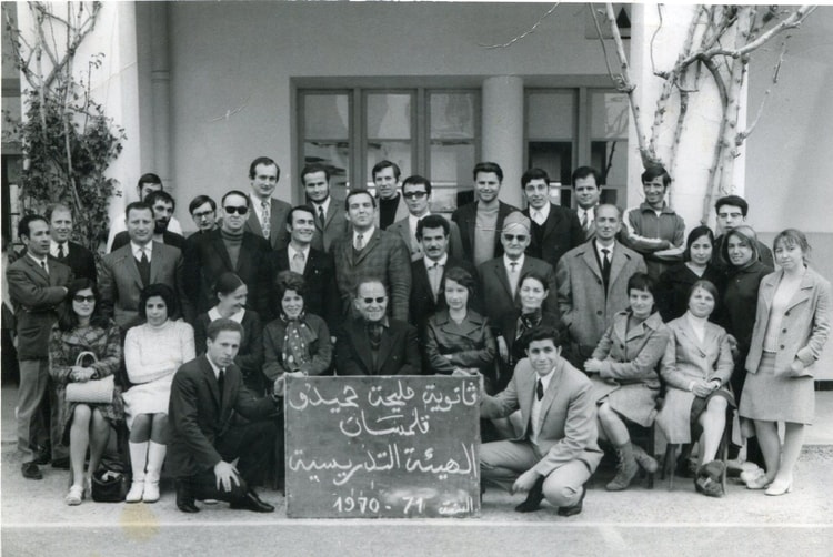 1970 - Profeseur - Docteur benzerdjeb