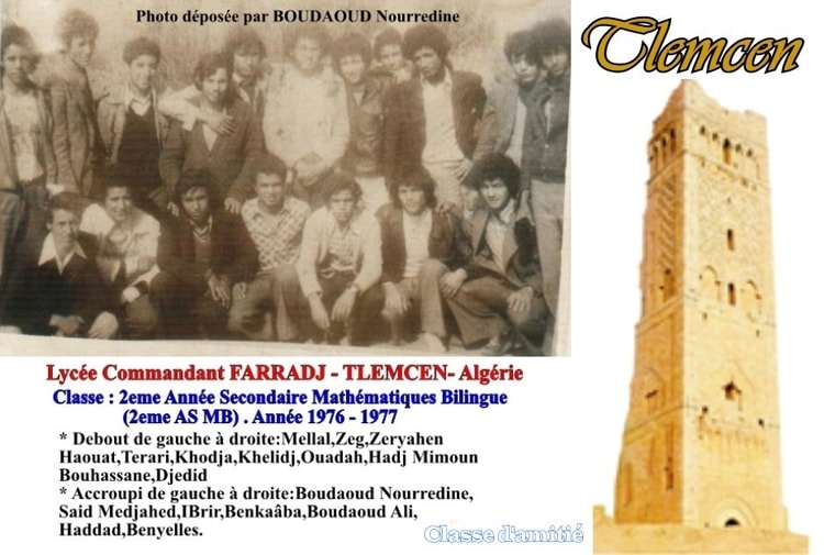 1977 - 2 eme AS MB - Lycée commandant farradj
