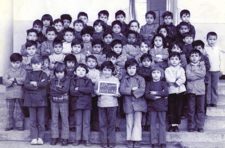 1973 - Cp1 - Ecole el abili
