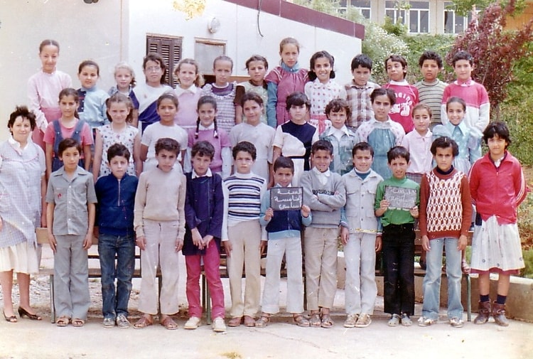 1987 - Classe de 5é année fondamental - Ecole primaire-radar- zone 3