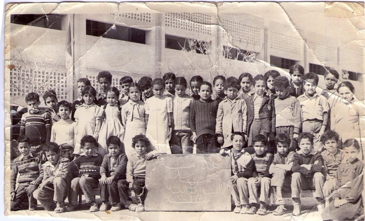 1982 - 3ème primaire - Mohamed gourine