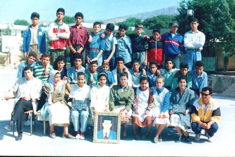 1992 - Ecole Wakaf Sebti13(92/93) - Wakaf el sebti