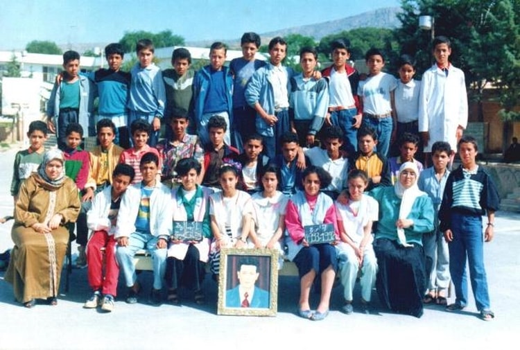 1992 - Ecole Wakaf Sebti9(92/93) - Wakaf el sebti