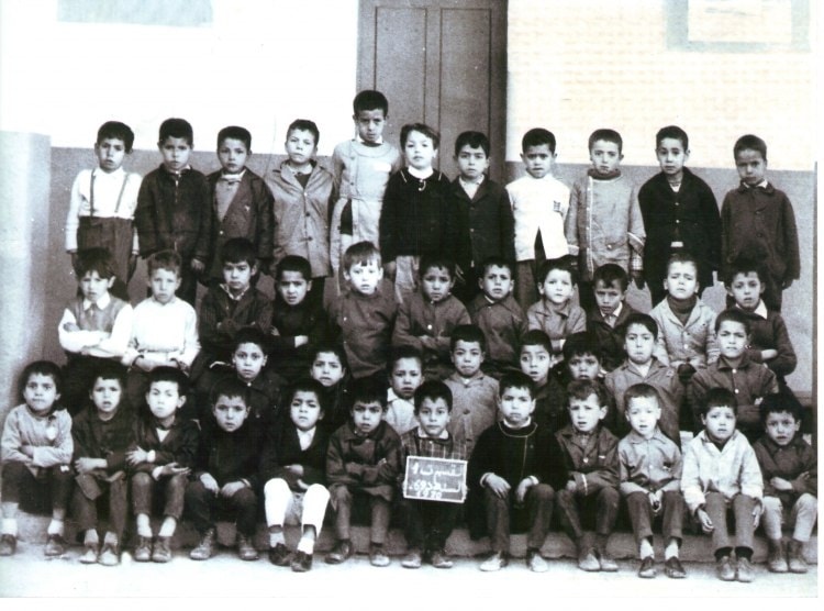 1970 - Premiere  - Ecole abdelkader