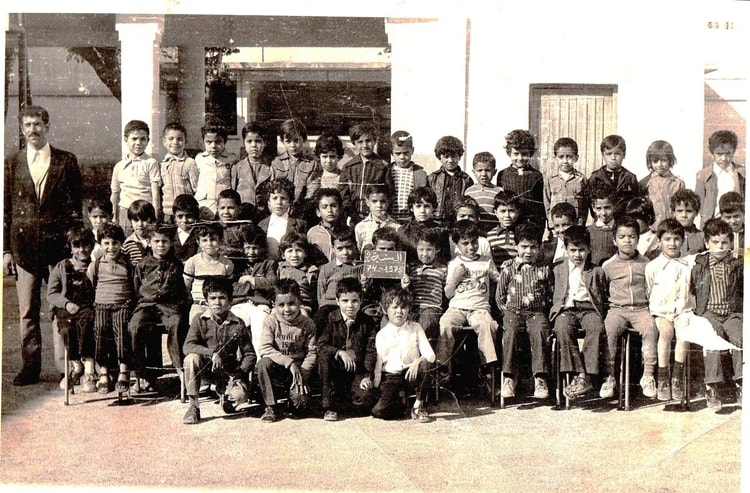 1975 - 2ème année primaire - Ecole abdelkader