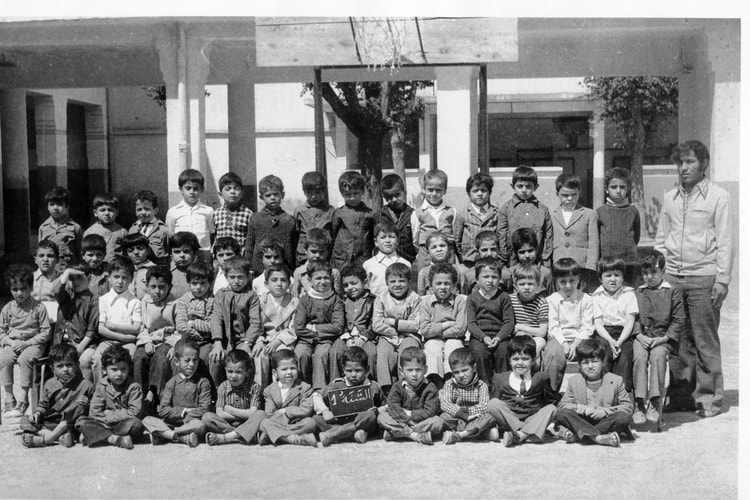 1975 - Première année primaire - Ecole abdelkader