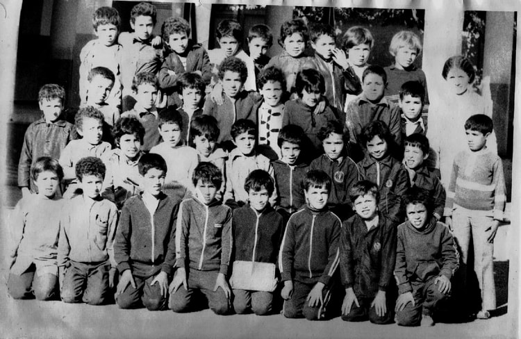 1979 - 5ème année primaire - Ecole abdelkader