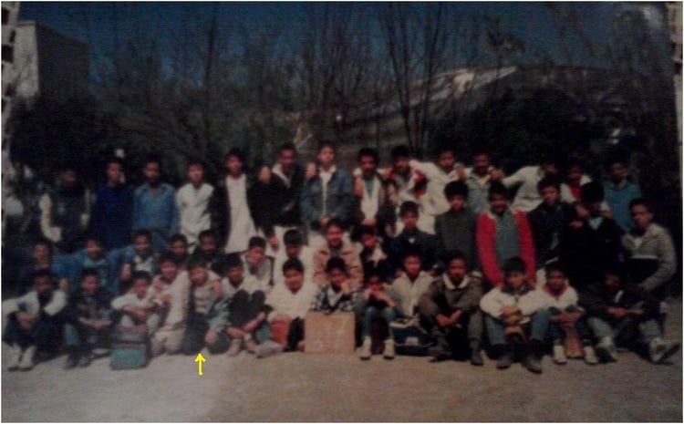 1992 - 7a1 - Cem iben chadi