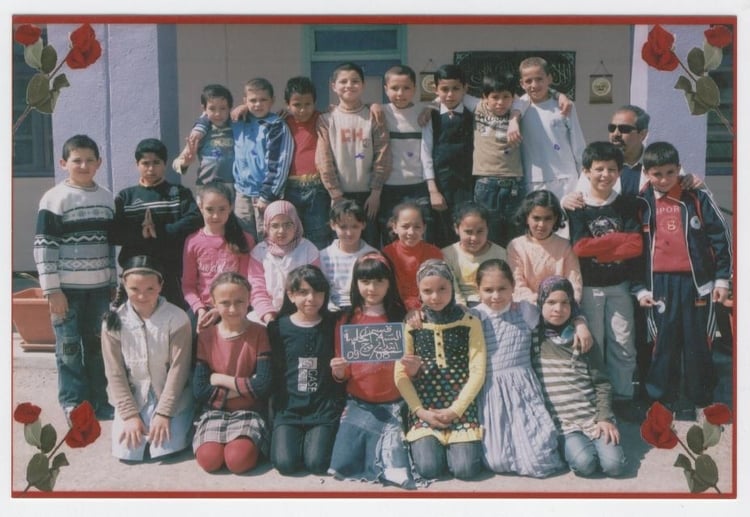 2009 - 5éme année - Meddour azoui