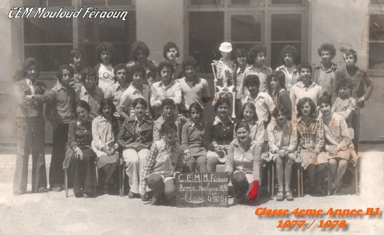 1978 - Une Classe Hors du Commun - Cem mouloud feraoun  - akbou