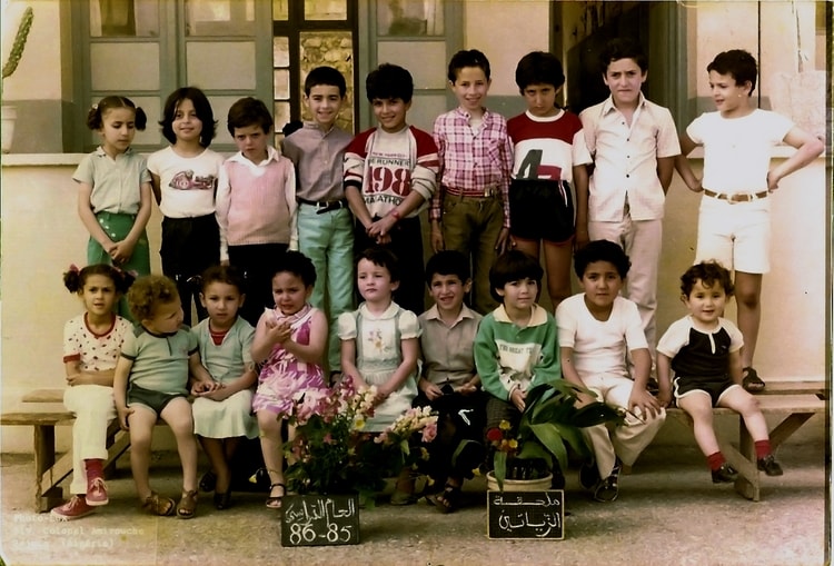 1985 - Enfant de professeurs  de l'école des oliviers - Ecole des oliviers