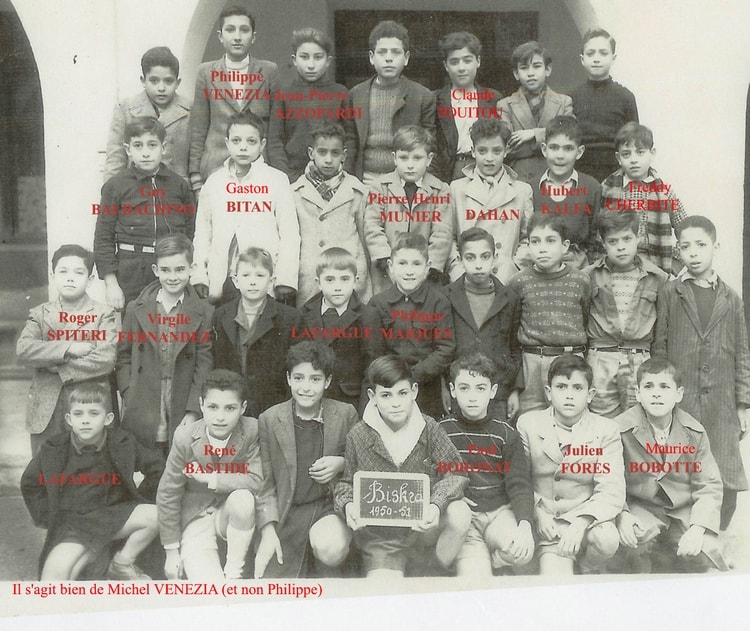1951 - Ecole primaire - Ecole les allées