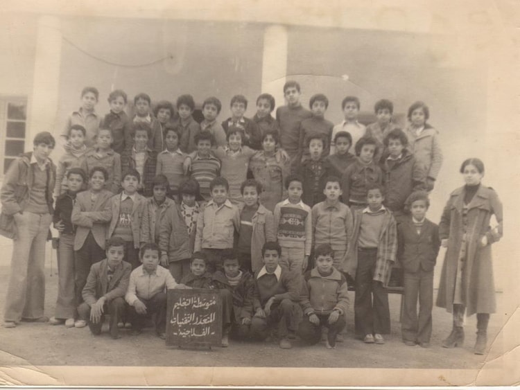 1977 - CEA - Technecom said ben chaib