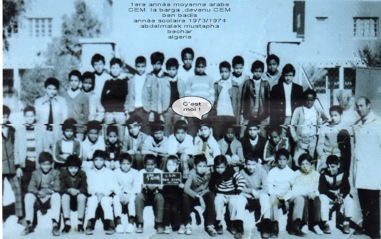 1974 - 1eme AMA - Ceg la barga