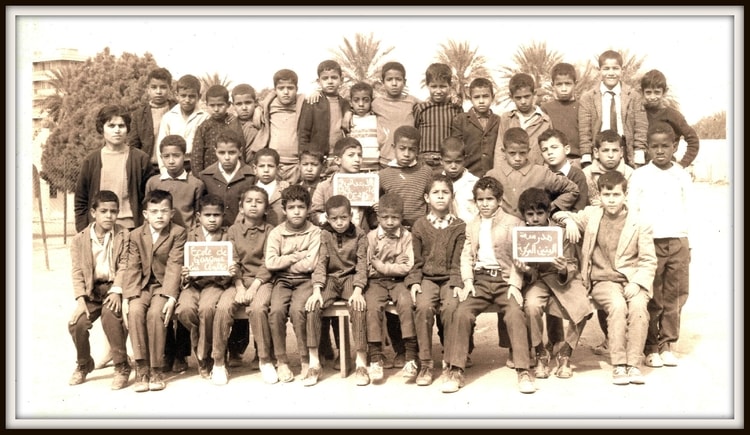 1970 - Classe CM2 année 1969_1970 - Ecole de garcons avenue  revoil