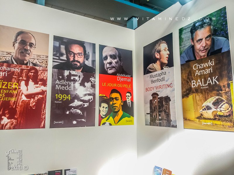 SILA 2018 : Stand des éditions BARZAKH