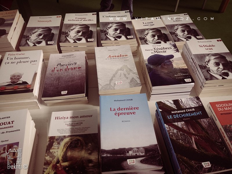 SILA 2018 : Stand des éditions Hibr