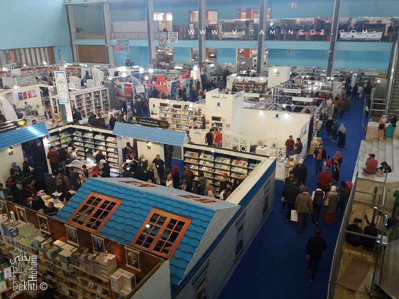 Clôture du SILA 2018 : Hamidou Messaoudi dresse un bilan satisfaisant