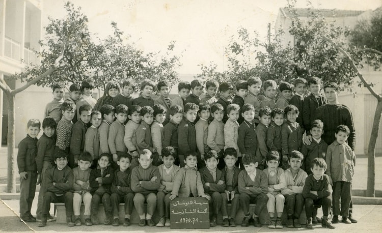 1970 - Deuxieme annee scolaire - école jean de la fontaine