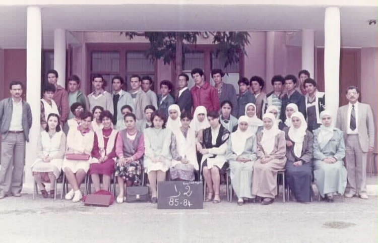 1985 - 2em M  Lycée  Md Boudiaf El Afroun - Lycée mixte d'el afroun