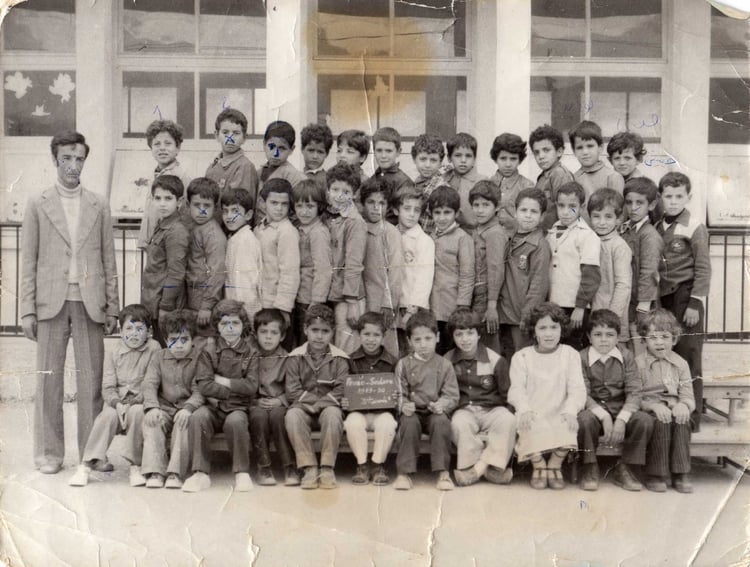 1979 - 3eme année - Freres makfouldji