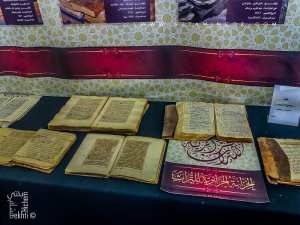 Projet très ambitieux de numérisation des manuscrits des bibliothèques privees