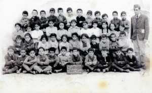 1967 - 1 année élémentaire  - Ait ameur meziane amer  hoffra