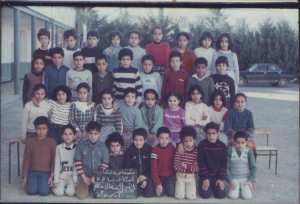 1985 - 4 eme année primaire - Ecole youri gagarine