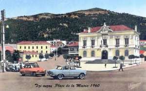 1960 - MAIRIE ET ECOLE GAMBETTA TIZI OUZOU - Ecole primaire française