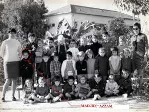 1970 - CP1 - Ecole primaire française