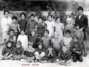 1971 - CP2 - Ecole primaire française