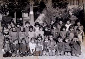 1975 - CP-SE - Ecole primaire française