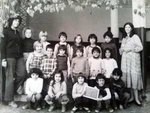 1982 - CP CE1 - Ecole primaire française