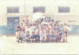 1986 - 5eme année fondamentale - Les ouadhias