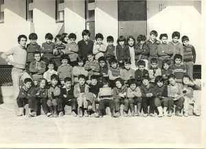 1980 - 2ème - Ecole primaire takoucht ali