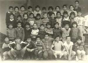 1983 - 5ème - Ecole primaire takoucht ali