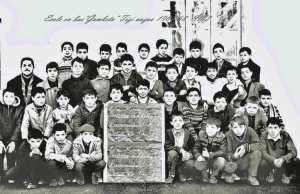1967 - Ecole enbas 67-68 - Ecole gambetta (en bas)