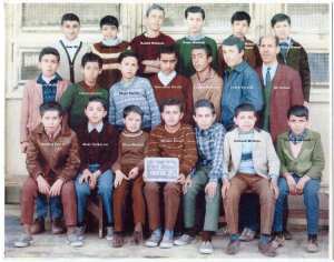 1967 - Classe de 5eme CEG Mouloud Feraoun - College  mouloud feraoun tizi-ouzou