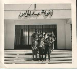 1972 - TM_S EX_L - Lycéé abdelmoumen