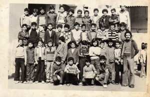 1975 - 6 B - Ferdinand buisson