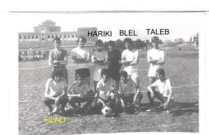 1975 - 4eme AM B2 - College ferdinand buisson